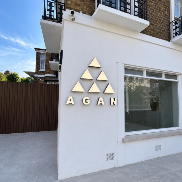 agam-illuminated-signage-outdoors
