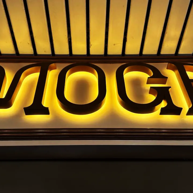 moga backlit built up letters with warm light