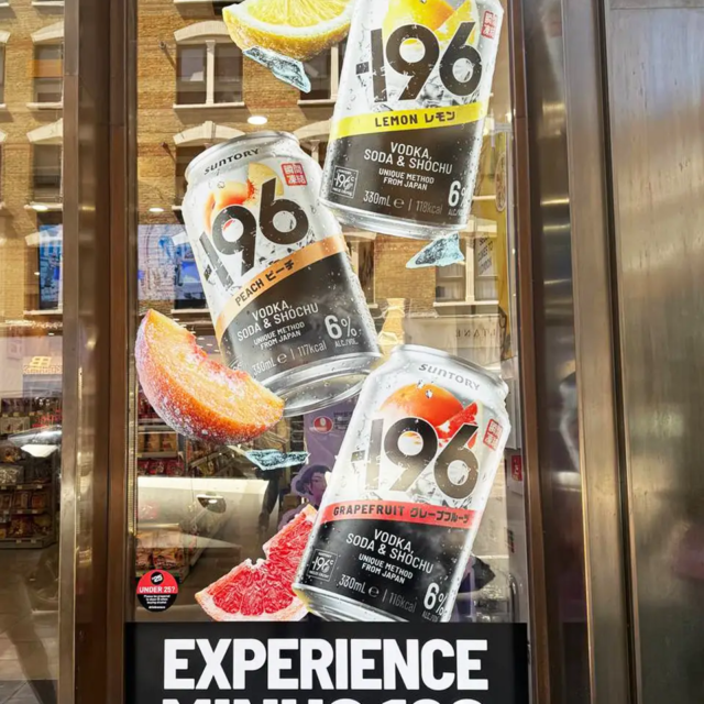 oseyo custom window signage