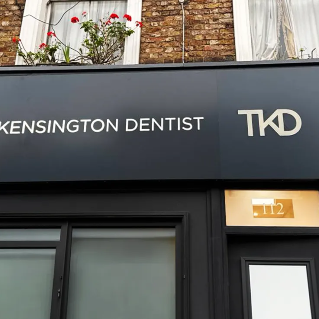 dentist shop sign the kensington dentist shop sign