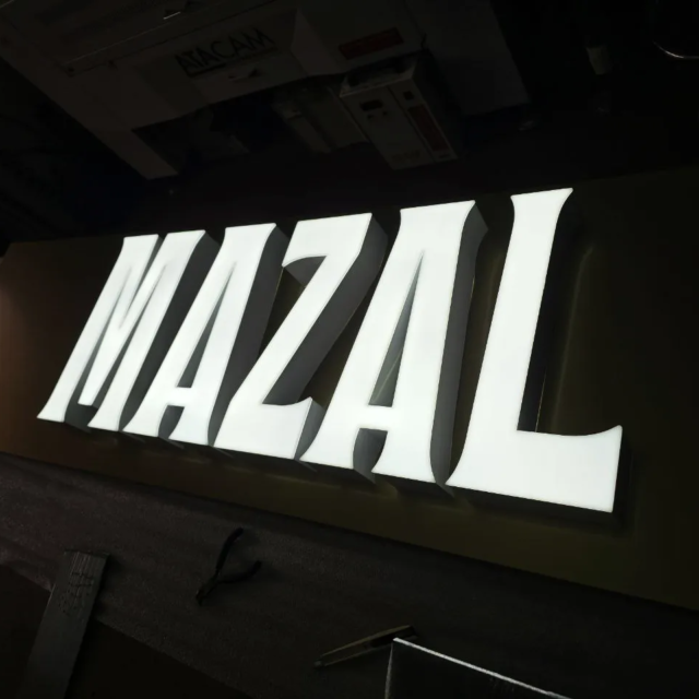 front lit illuminated signage mazal restaurant front lit illuminated signage