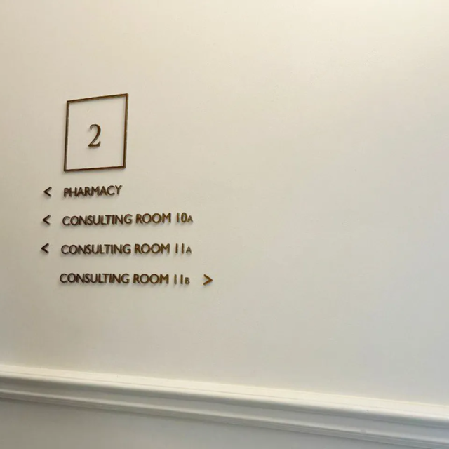 health clinic wayfinding signage