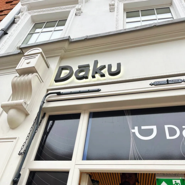 illuminated shop front sign daku illuminated shop front sign