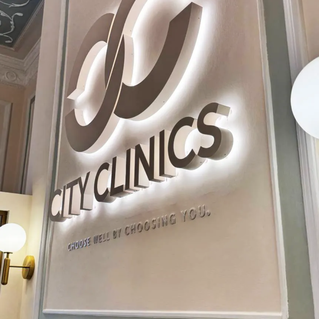 city clinics illuminated private clinic reception sign