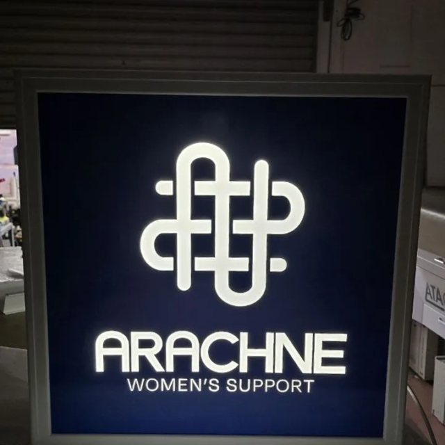 protruding sign arachine womens support protruding sign