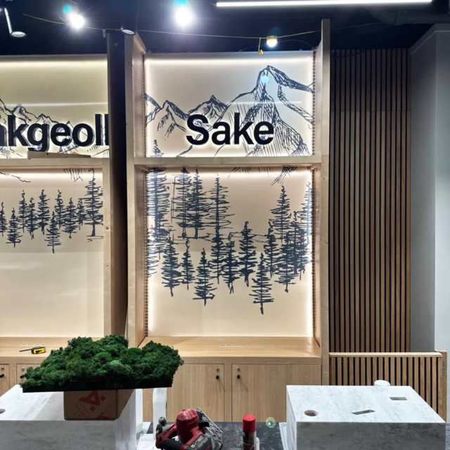 retail interior signage