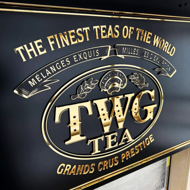 cnc-cut-sign twg tea black and gold cnc cut signage