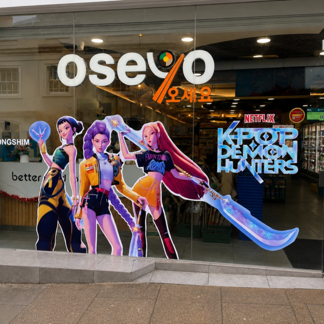 custom-large-window-graphics custom large window graphics for oseyo