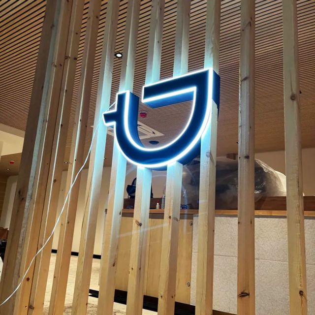 dropgym fitness centre illuminated wall sign