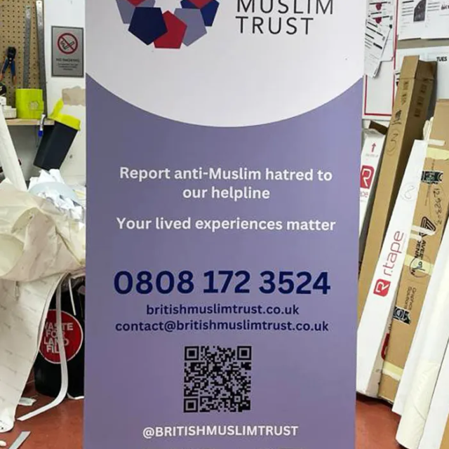 british muslim trust graphic design for rollerbanners