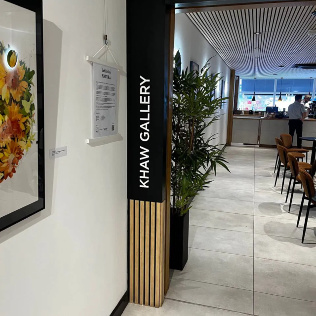 khaw hotel entrance sign gallery