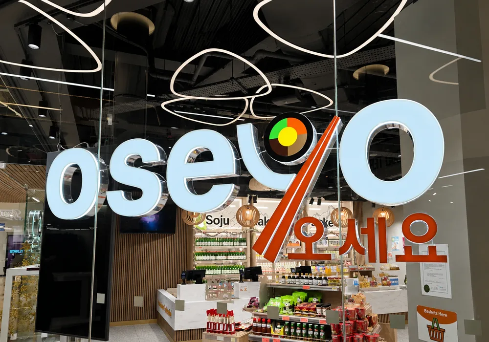 illuminated window sign
