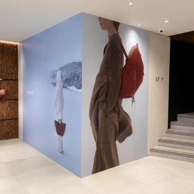 luxury-shopping-centre-wall-graphics polene luxury shopping centre wall graphics