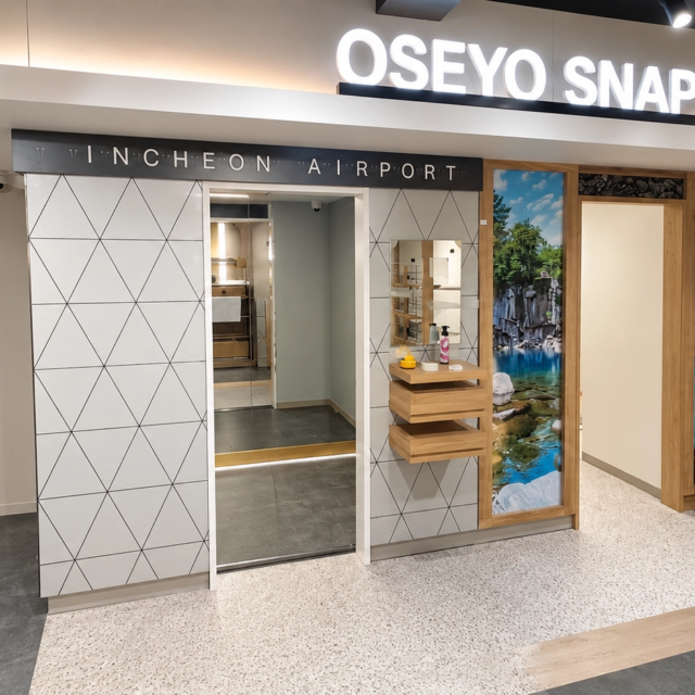 oseyo-interior-signs oseyo interior signs inchoen airport display
