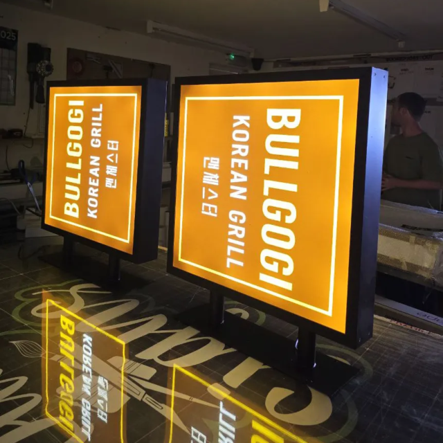 bullgogi korean grill restaurant projecting signage