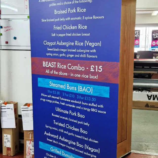 bian dang roller banner menu